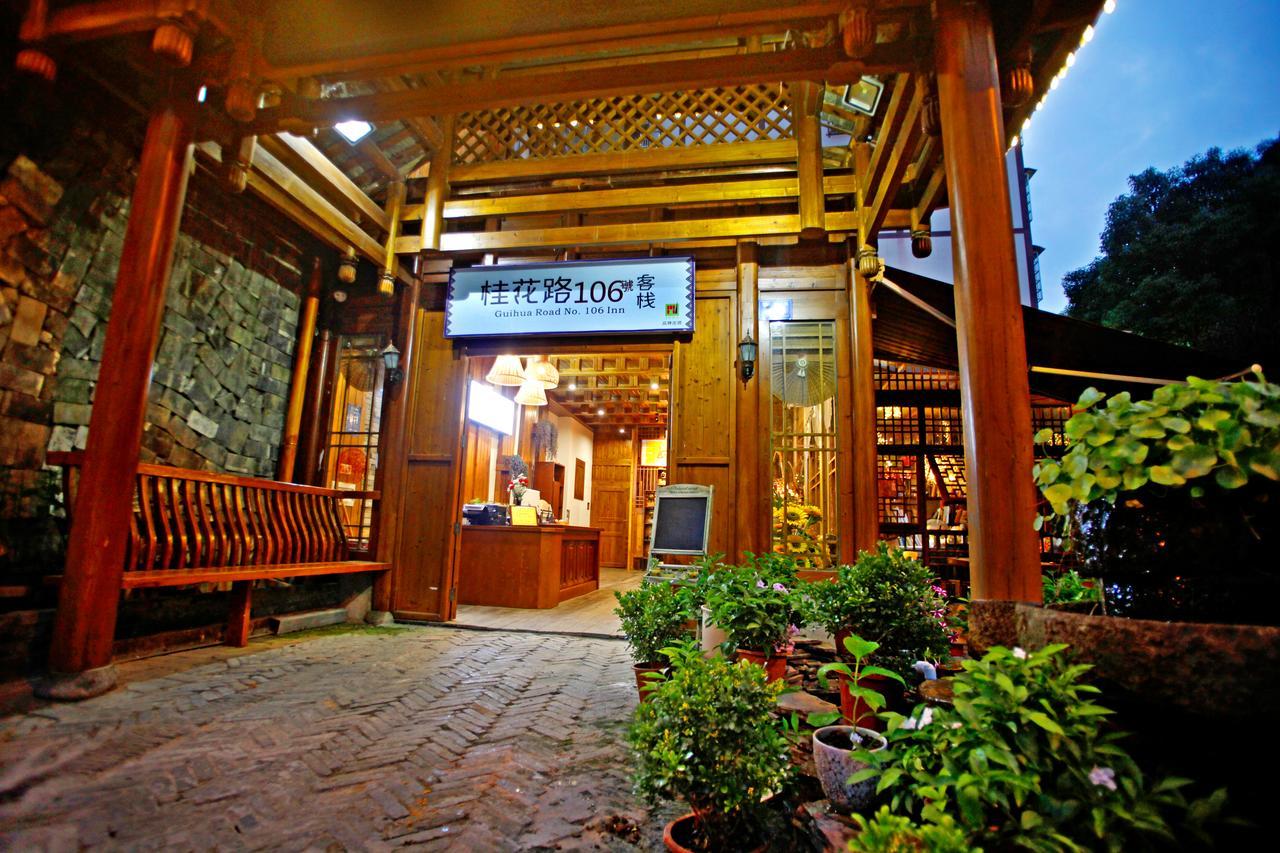 Guihua Road 106Th Hostel Чжанцзяцзе Екстер'єр фото
