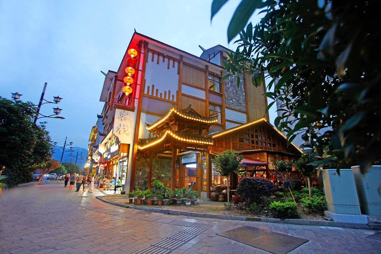 Guihua Road 106Th Hostel Чжанцзяцзе Екстер'єр фото